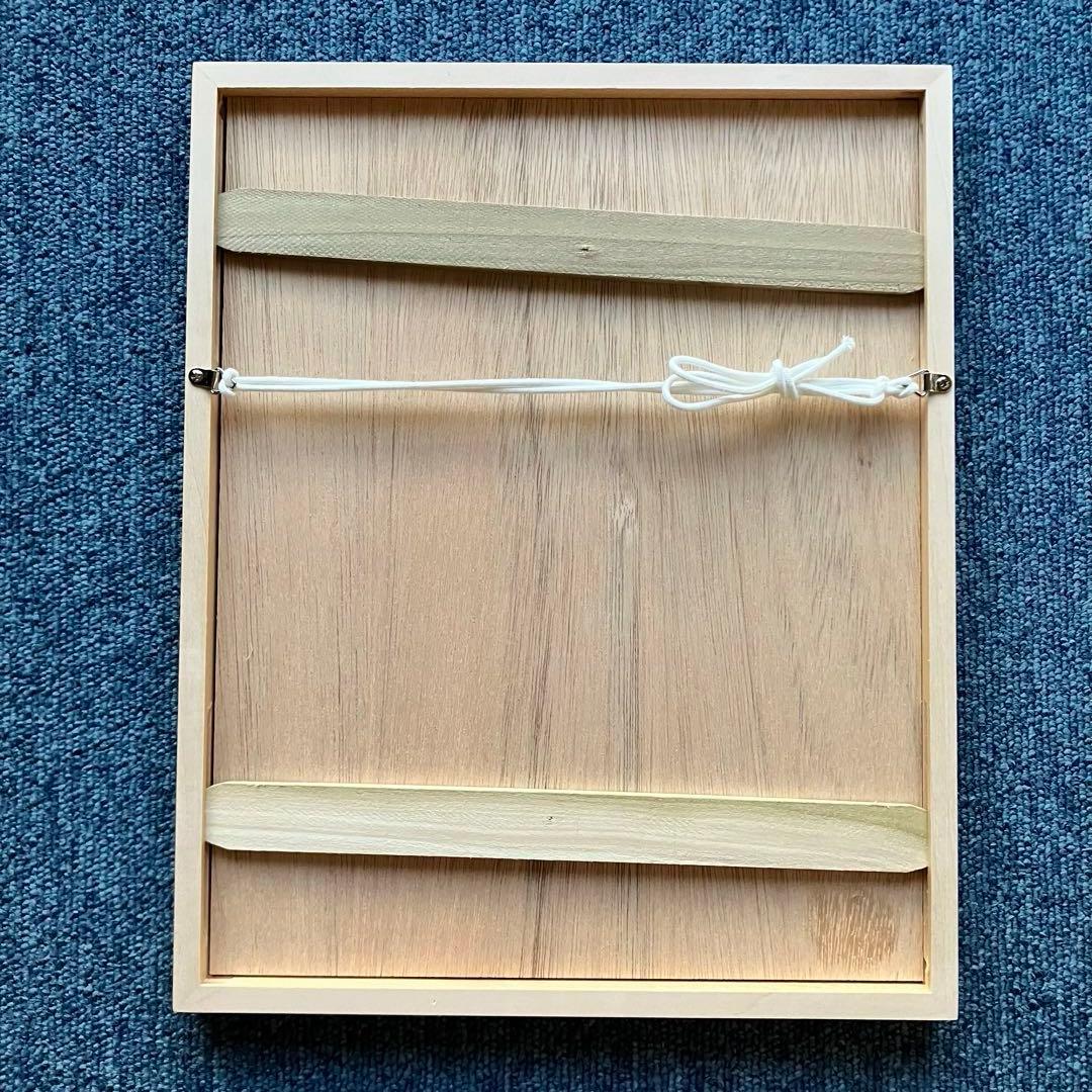 横山裕一　額装原画⑨　yuichi yokoyama