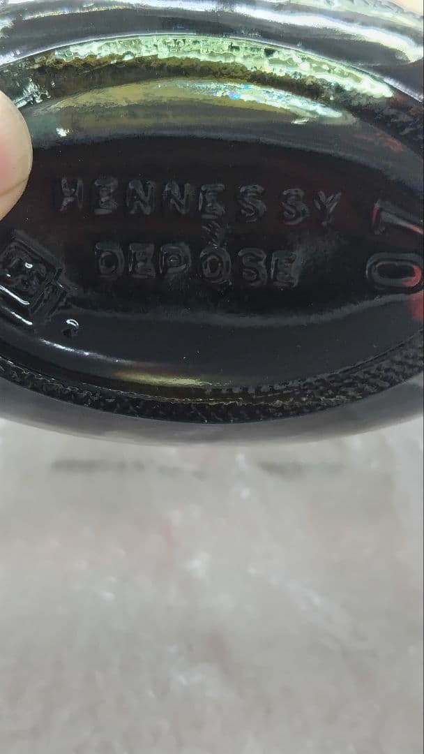 Hennessy X.O. コニャック猫チャン