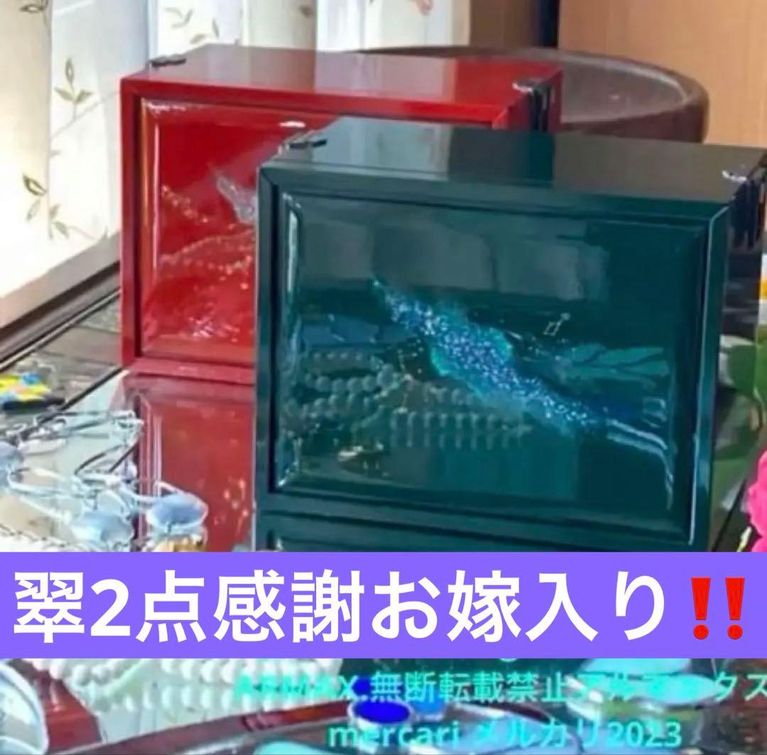 K様へ感謝お嫁入JAPAN輪島螺鈿蒔絵宝石箱「銀河-翠みどり」2点