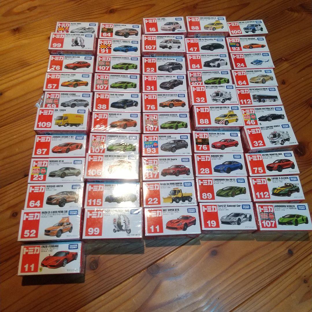 廃盤トミカ51台セット