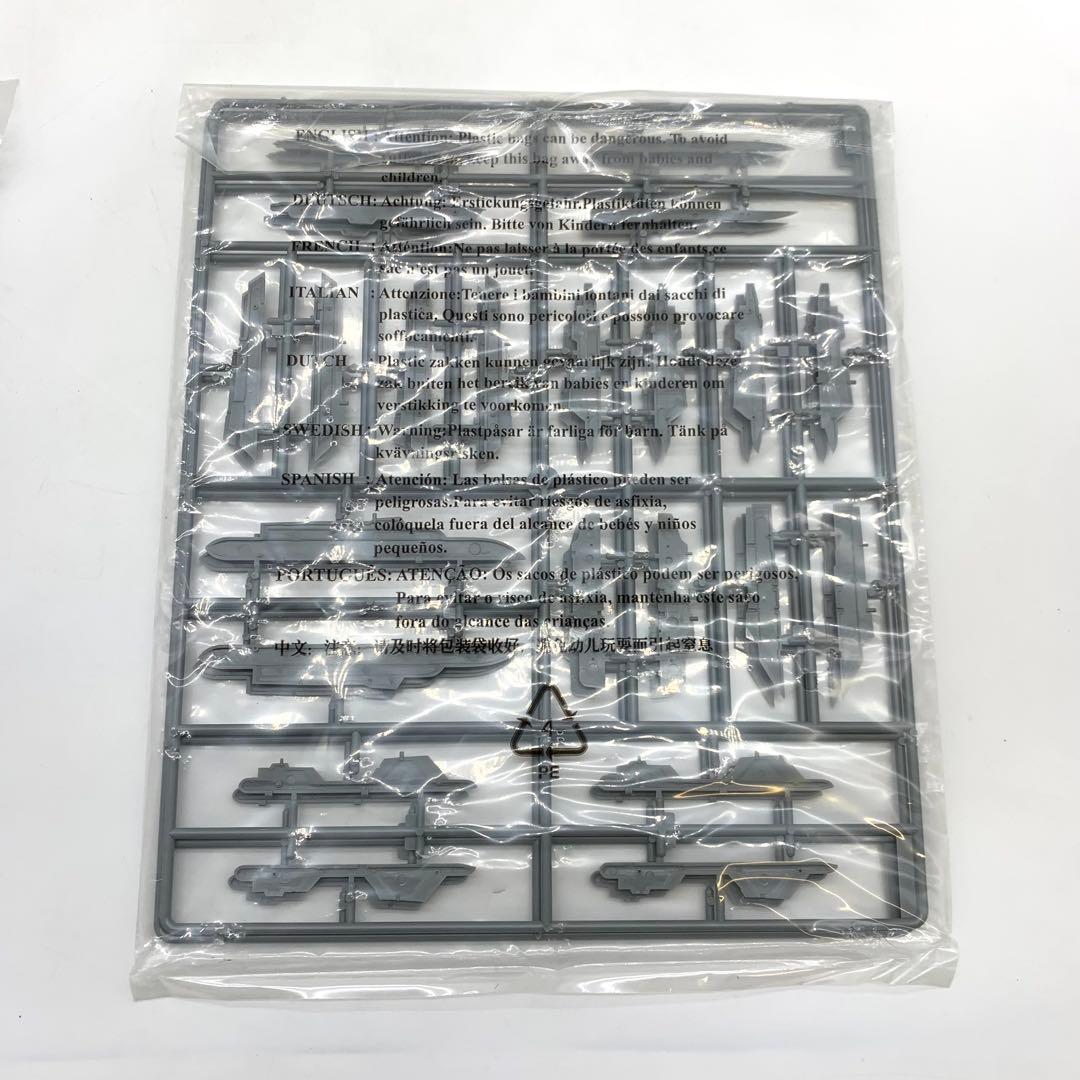 【新品未使用】SU-25 Frogfoot A 戦闘機 プラモデル