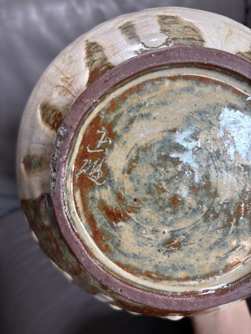 蓋付き入れ物　置物