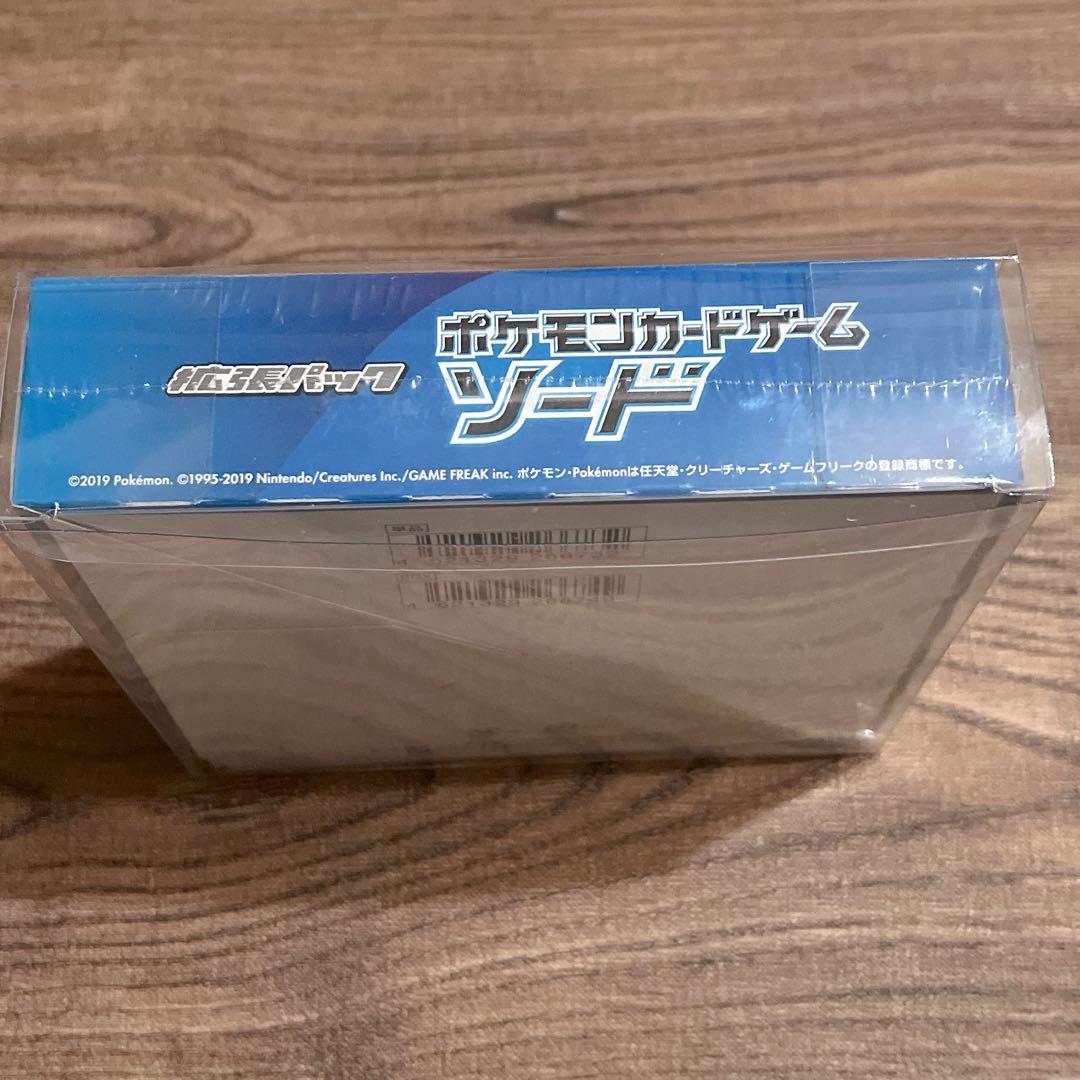 ポケモンカードゲーム ソード V BOX 新品未開封 シュリンク付き