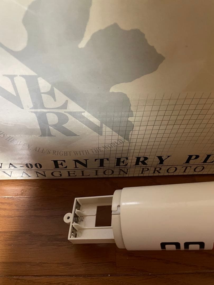 スカイネット　エヴァンゲリオン プロトタイプ エントリープラグ　2体セット