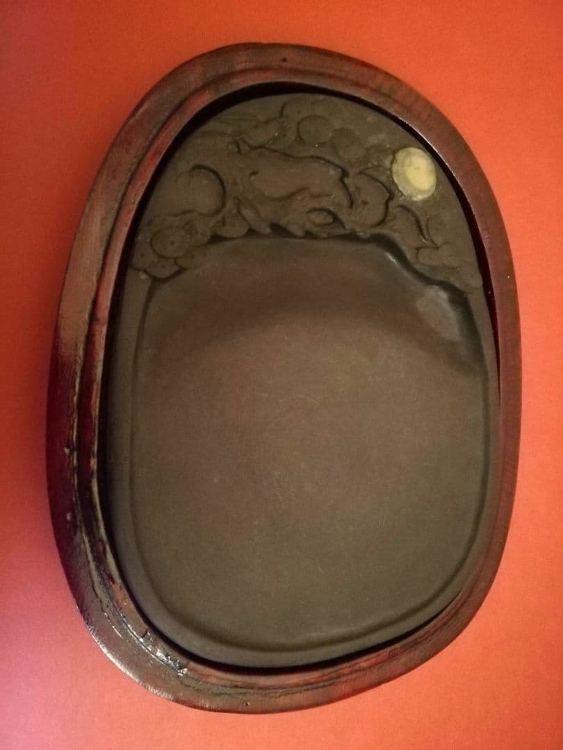 \美品！/ 中国端渓硯