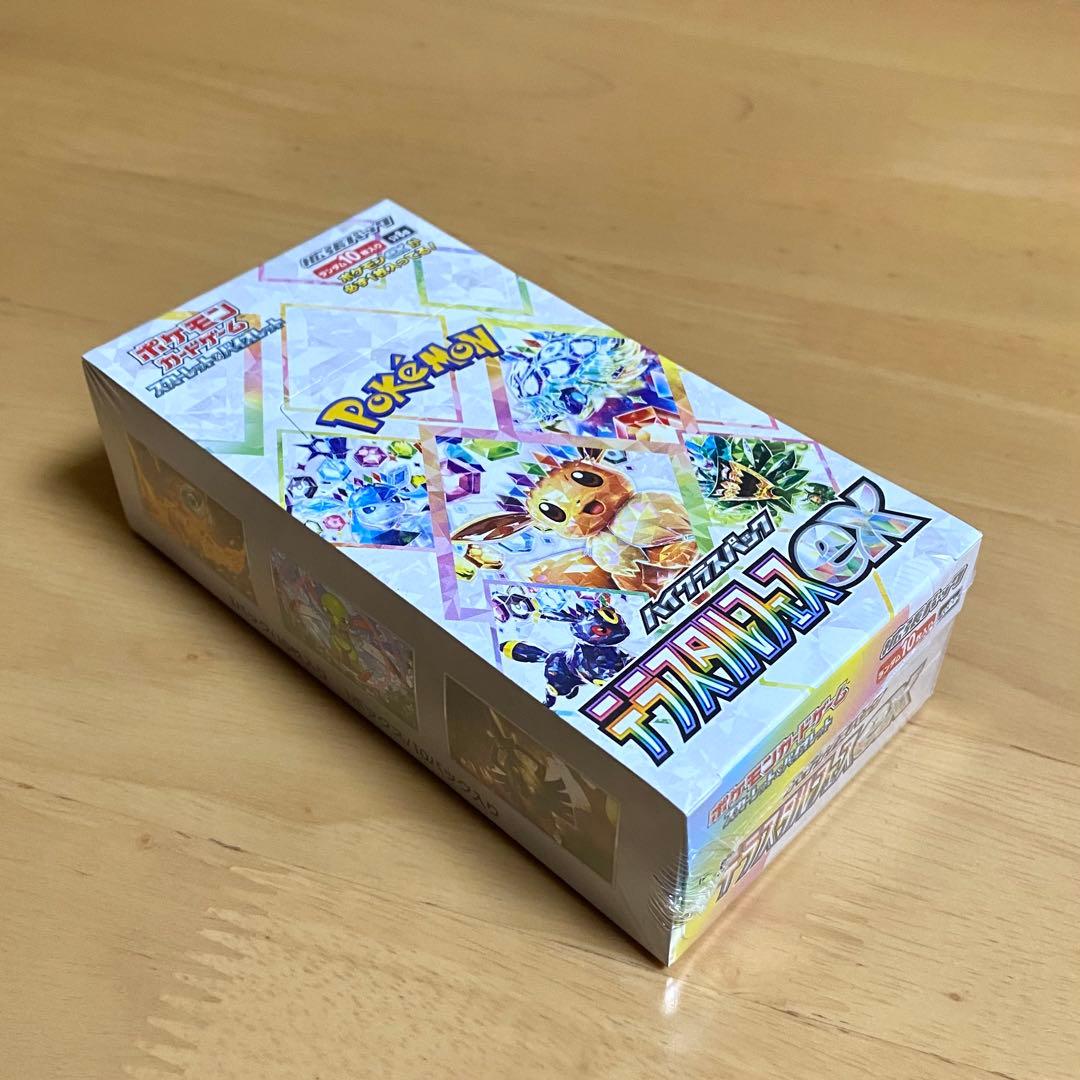 【新品未開封】ポケモンカード テラスタルフェスex 1BOX シュリンク付き