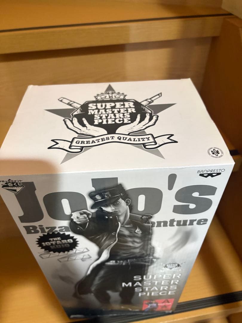 ジョジョの奇妙な冒険 一番くじ smsp a賞 空条承太郎