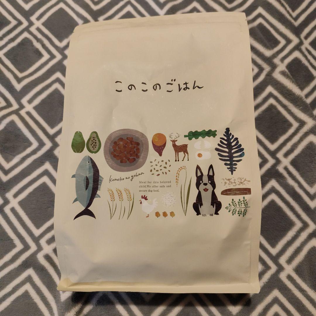 このこのごはん 　6袋セット