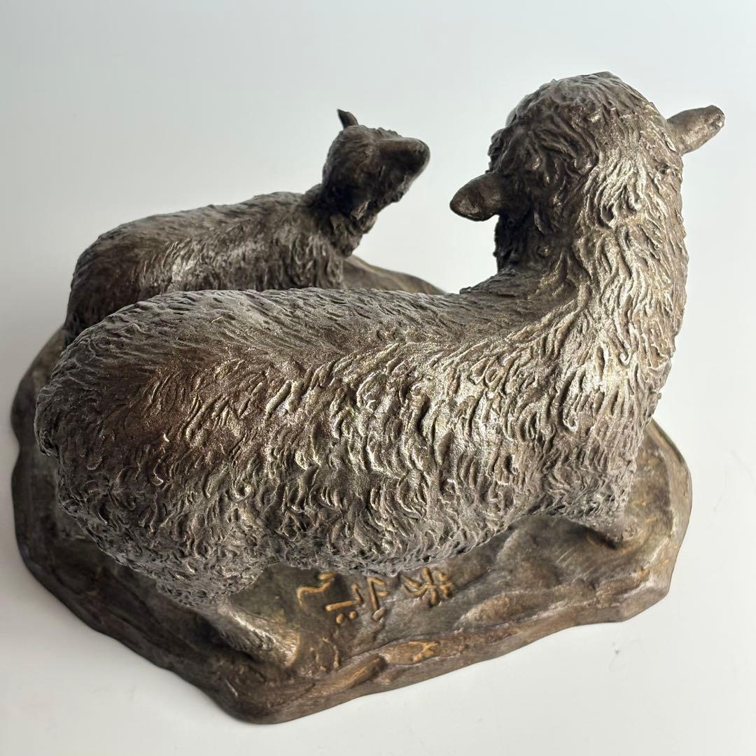 芳山 ブロンズ 銅器 親子羊 置物 飾物 鋳銅 縁起物