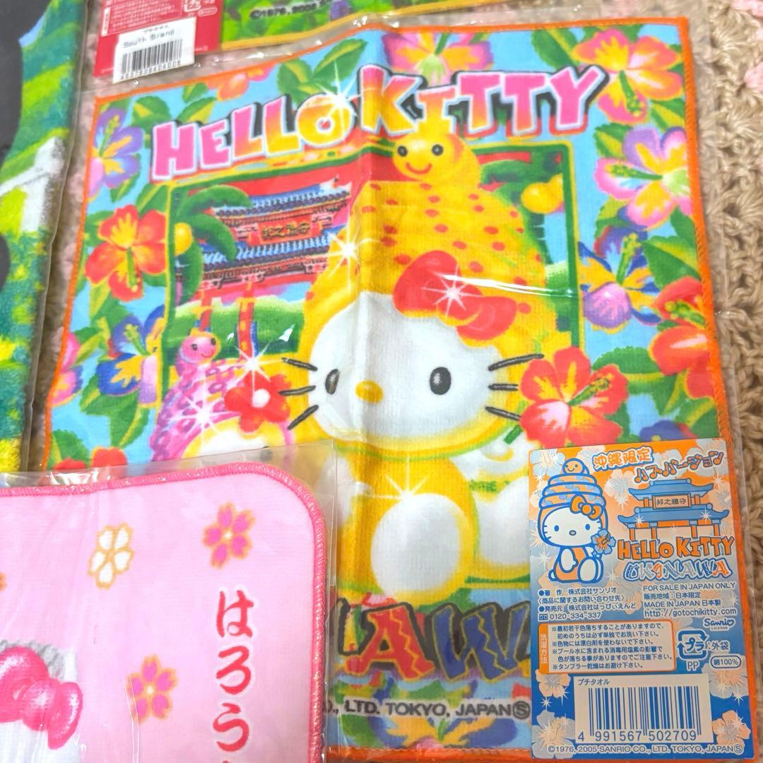 激レア　平成レトロ