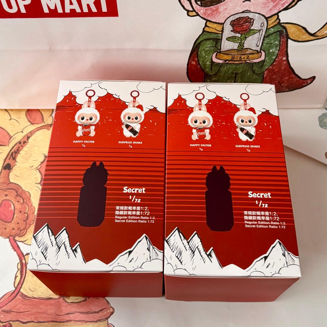 完全未開封 Coca-Cola THE MONSTERS ぬいキー 2個セット