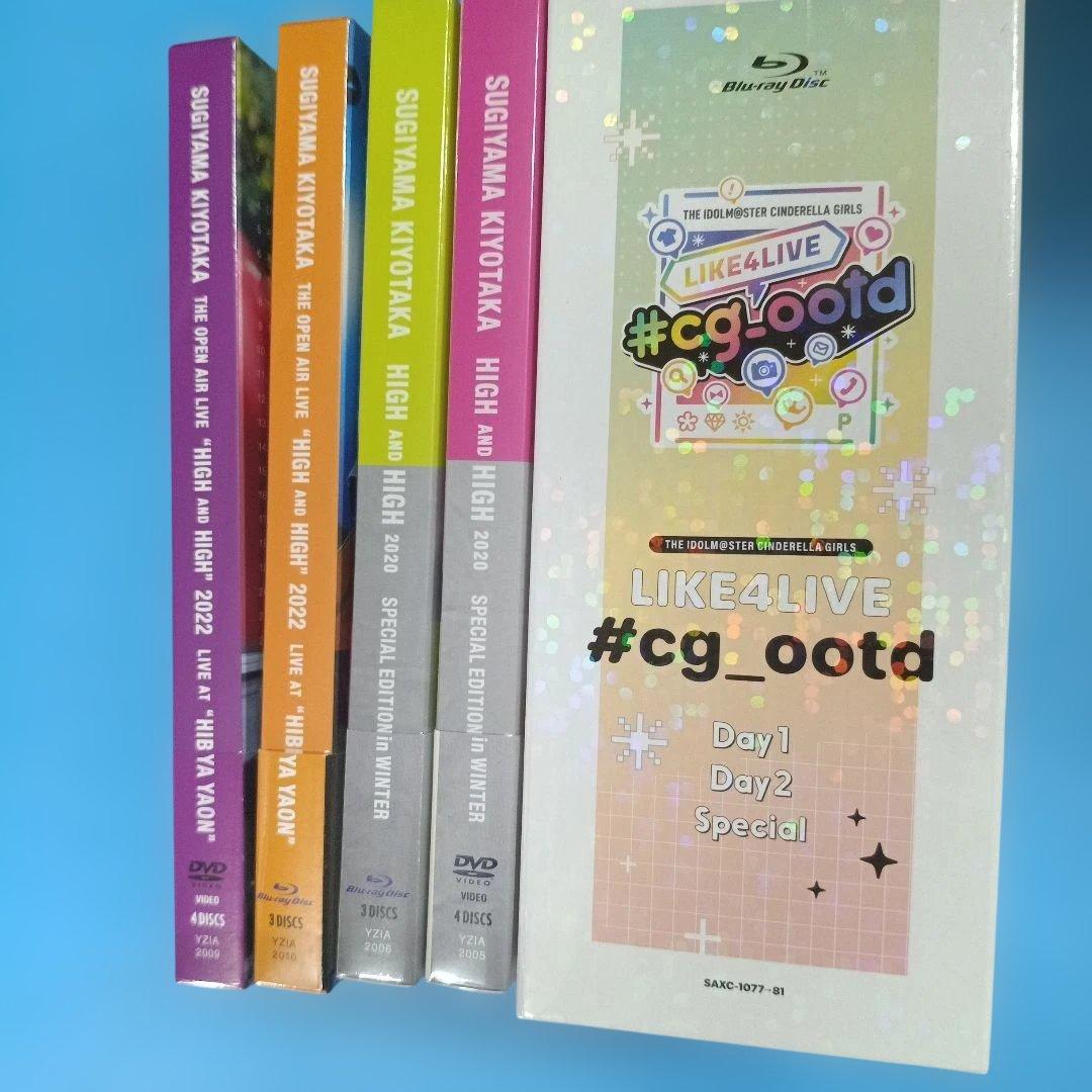 kjack様 まとめご依頼品 ②