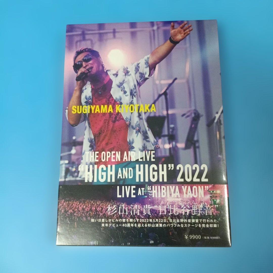 kjack様 まとめご依頼品 ②