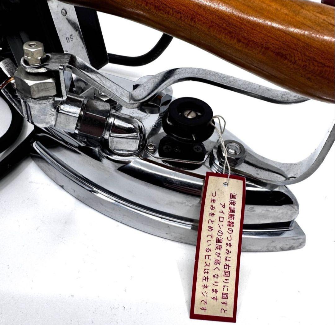 オーサカアイロン 大阪アイロン OSAKA T50P