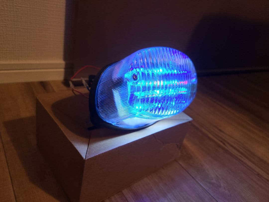 【値下げしました】バリオス 1 2型　LEDレインボーテール