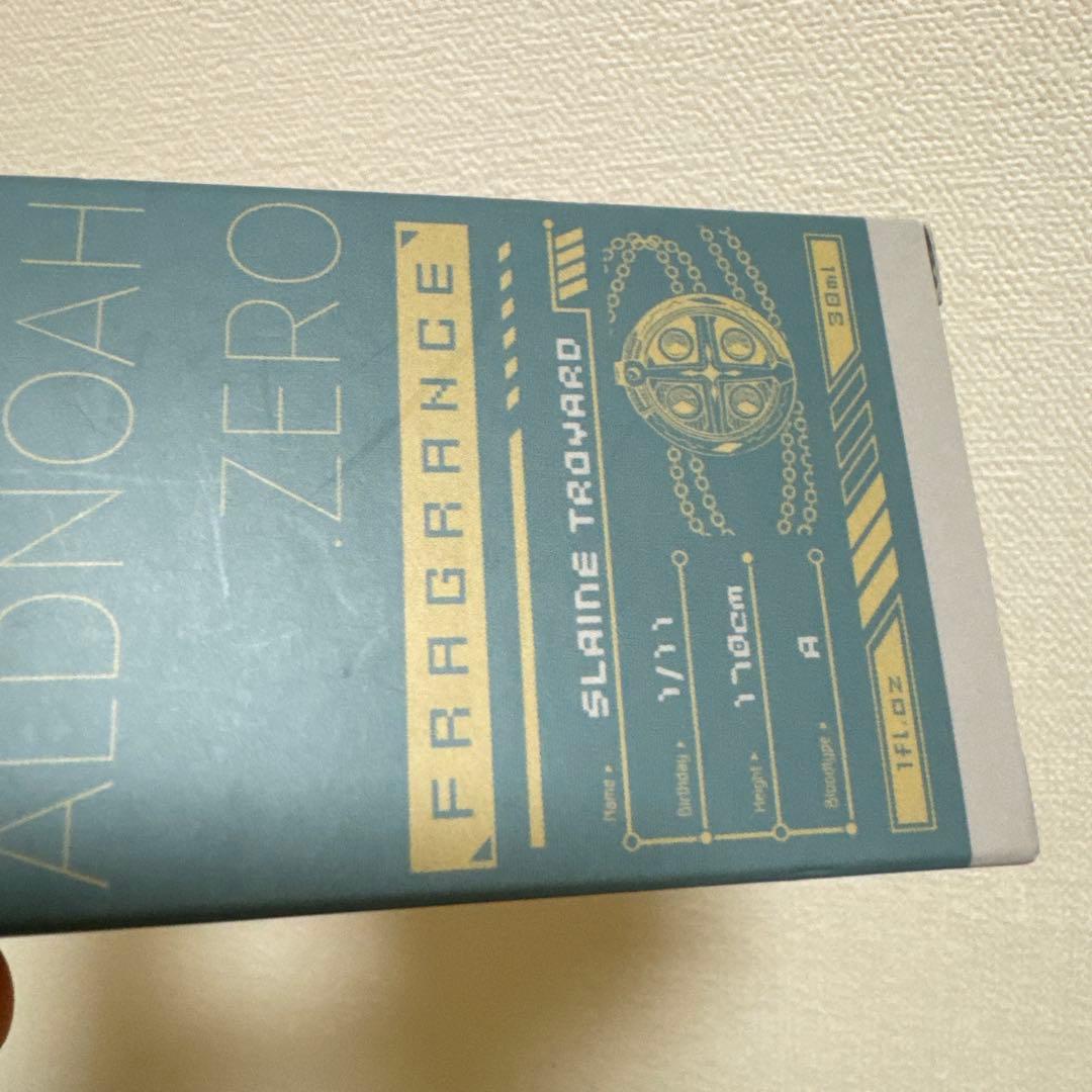 アルドノア・ゼロ フレグランス 香水 スレイン・トロイヤード