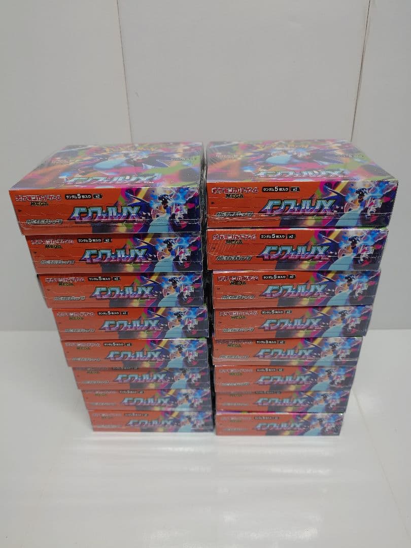 ポケモンカード　インフェルノX　16BOX シュリンク付き