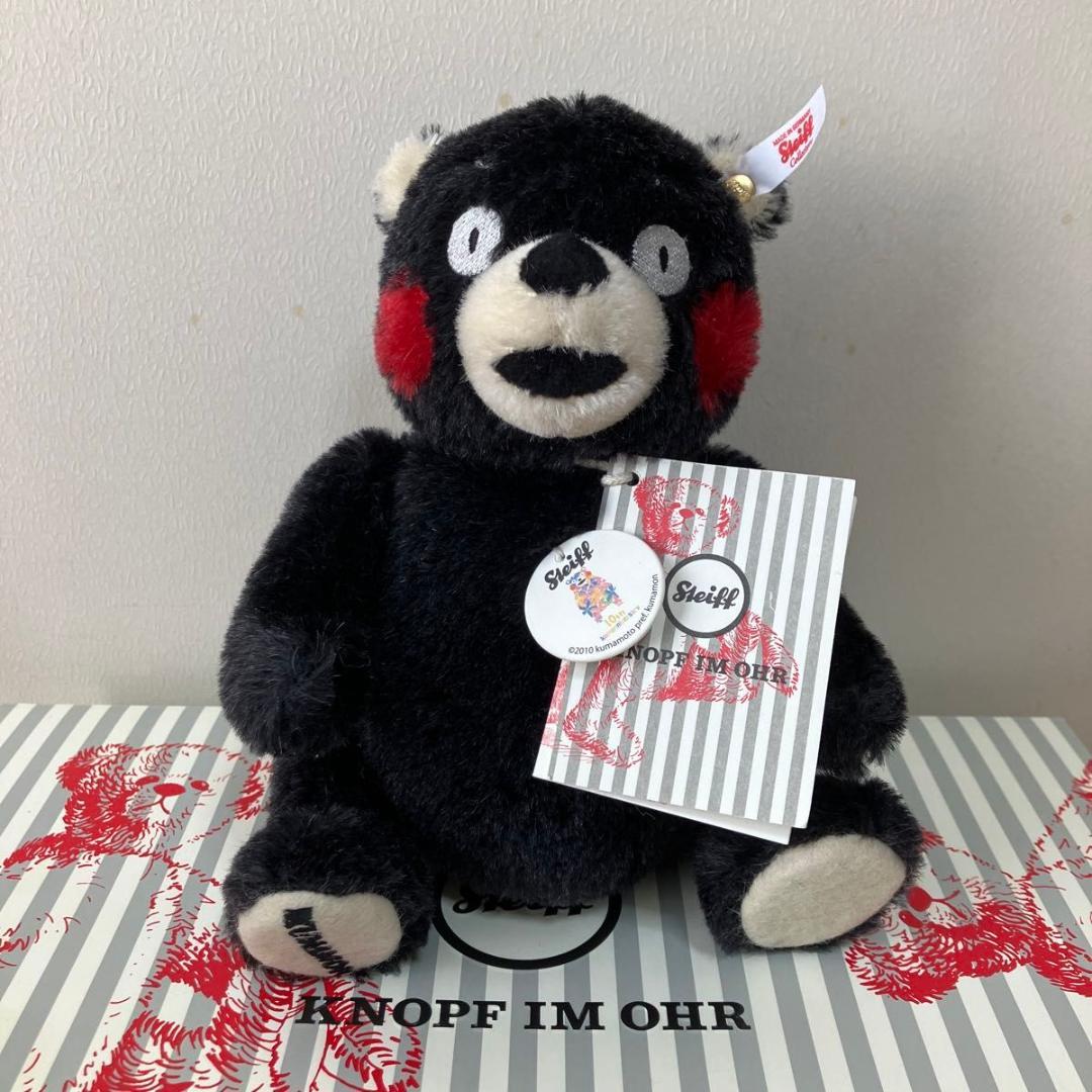 2020年日本限定記念モデル シュタイフ くまモン （10thアニバーサリー）