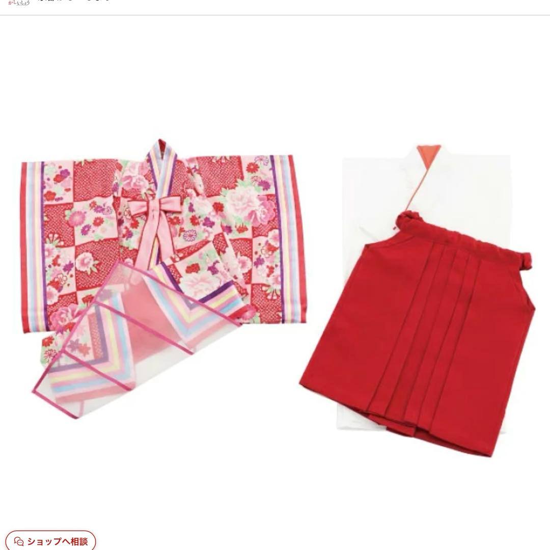 専用No.78-2 0〜1歳　　女の子　十二単　　　ジャパンスタイル