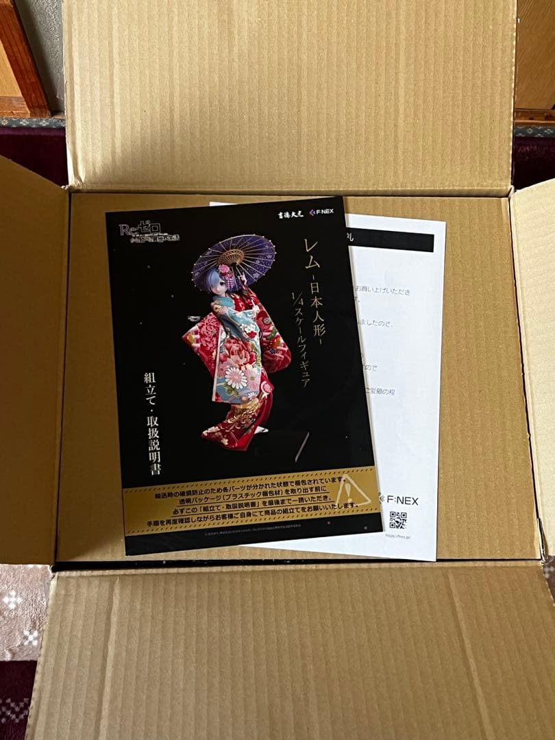 【新品・未開封】吉徳×F:NEX レム -日本人形- 1/4スケールフィギュア