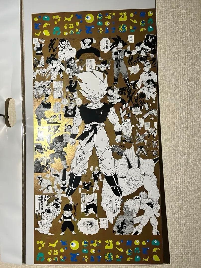 【新品美品】EXPO2025 ドラゴンボール　特殊加工印刷ポスター