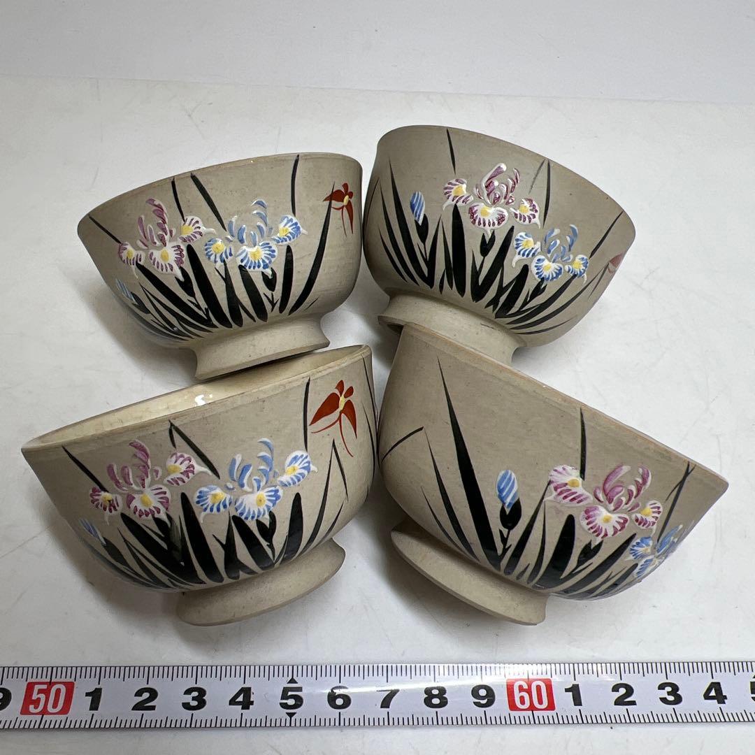 萬古焼　色絵　煎茶碗4客　口径7.2㎝　東さ8-0124①