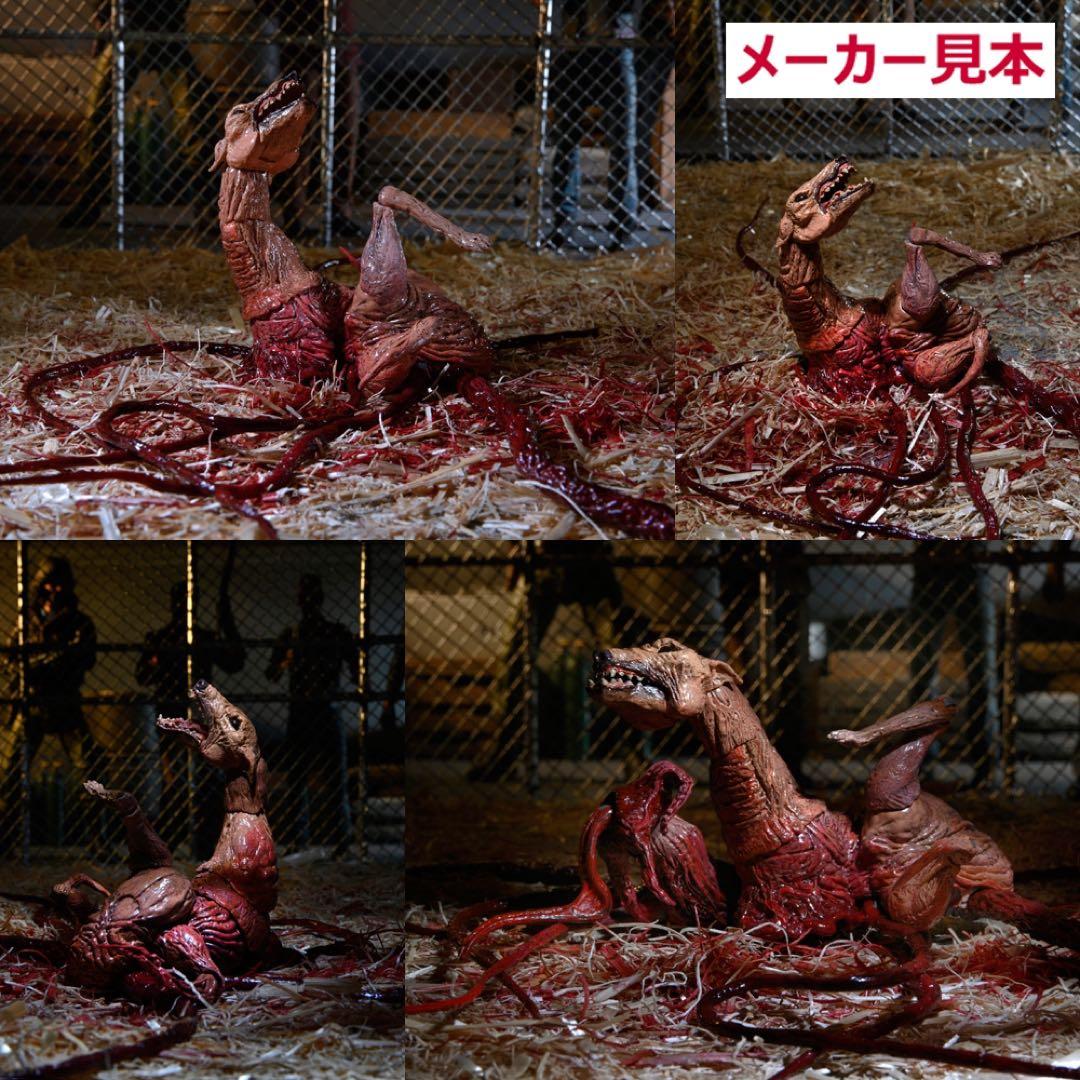 遊星からの物体X【ドッグ・シング】フィギュア：NECA(ネカ)