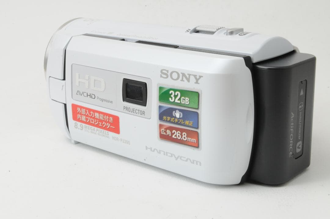 SONY ソニー HDR-PJ390 デジタルHDビデオカメラレコーダー