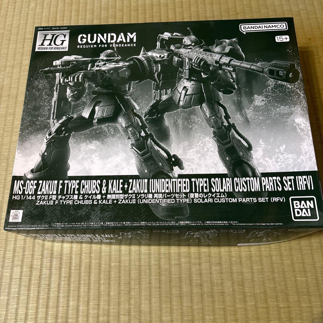 【値下げ】HG 1/144 Netflixセット（ソラリ機 ガンダムEX 他）