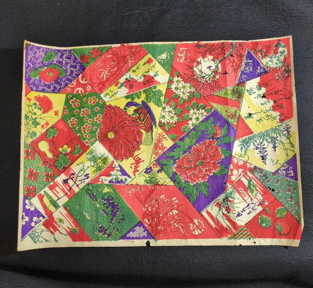 大判 彩色 木版画【 千代紙 】 絵入 摺物 牡丹 菊 図案 紋様 骨董古美術