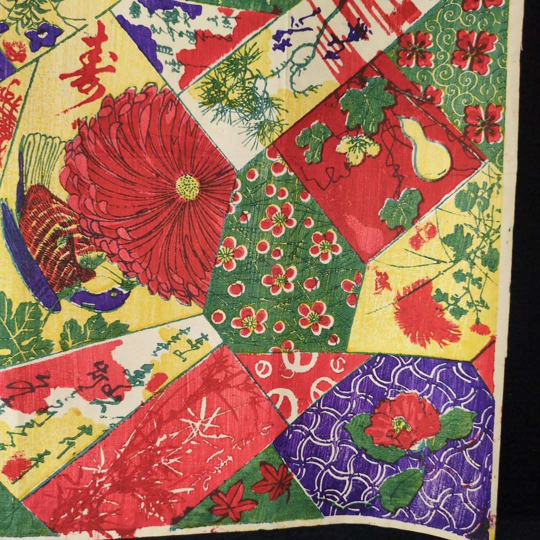 大判 彩色 木版画【 千代紙 】 絵入 摺物 牡丹 菊 図案 紋様 骨董古美術