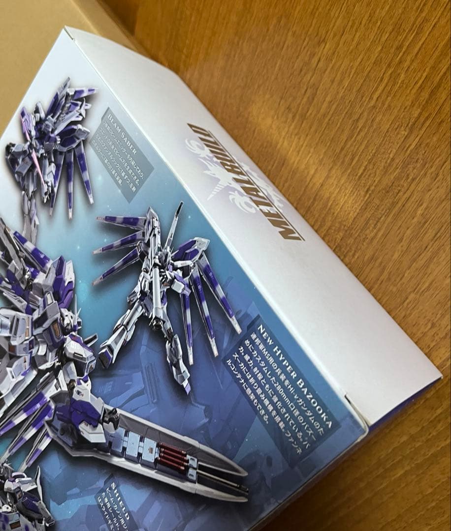 未開封 L BUILD Hi-νガンダム　ハイパーメガバズーカランチャー