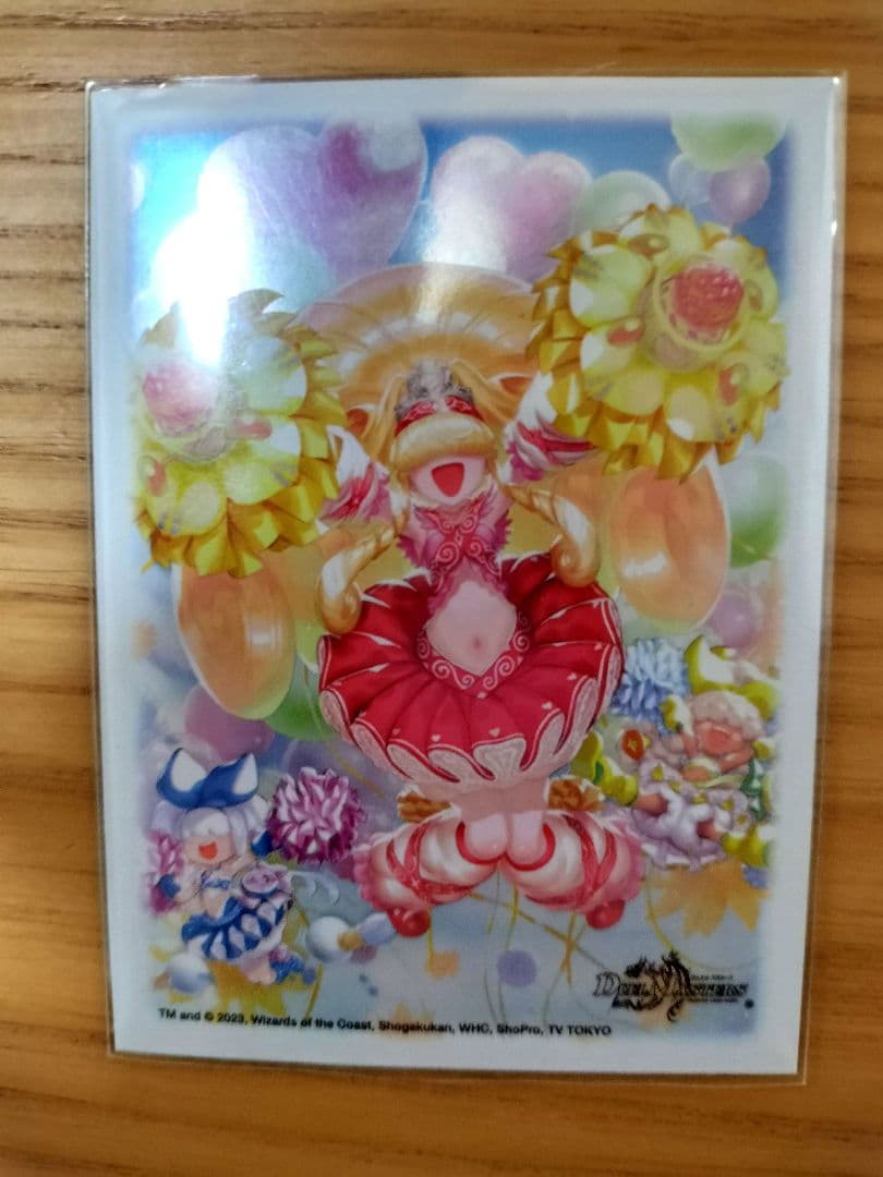 青緑ジャイアント　スリーブ付き　おまけ付き