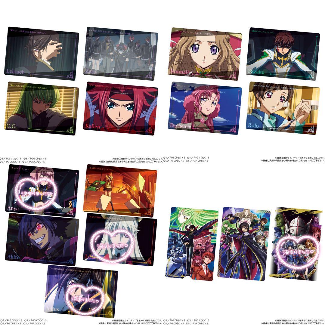 コードギアス Genesis Re:CODE