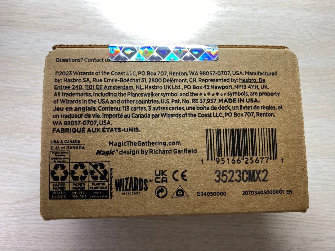 マジック：ザ・ギャザリング MTG Secret Lair : Raining Cats & Dog