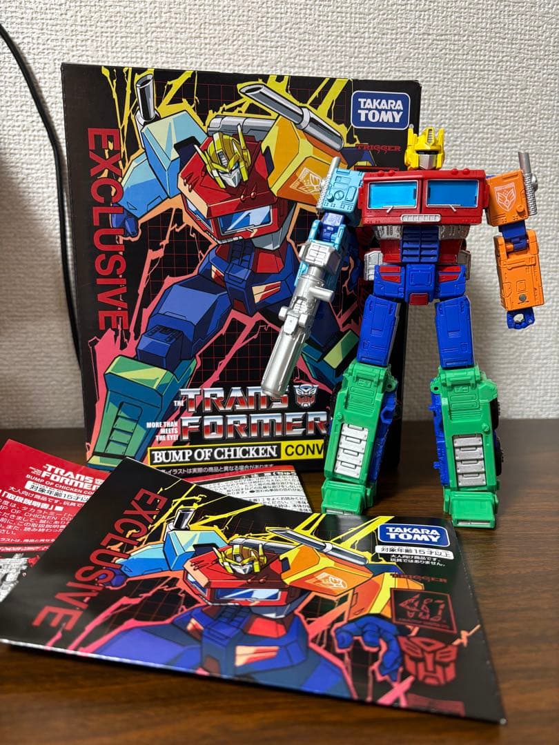 BUMP OF CHICKEN トランスフォーマー コンボイ