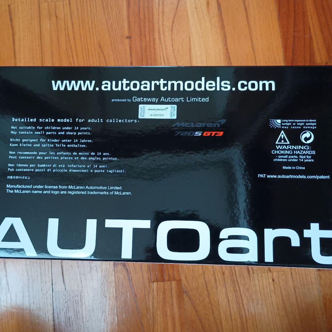 オートアート1/18 マクラーレン720S GT3アズールブルー