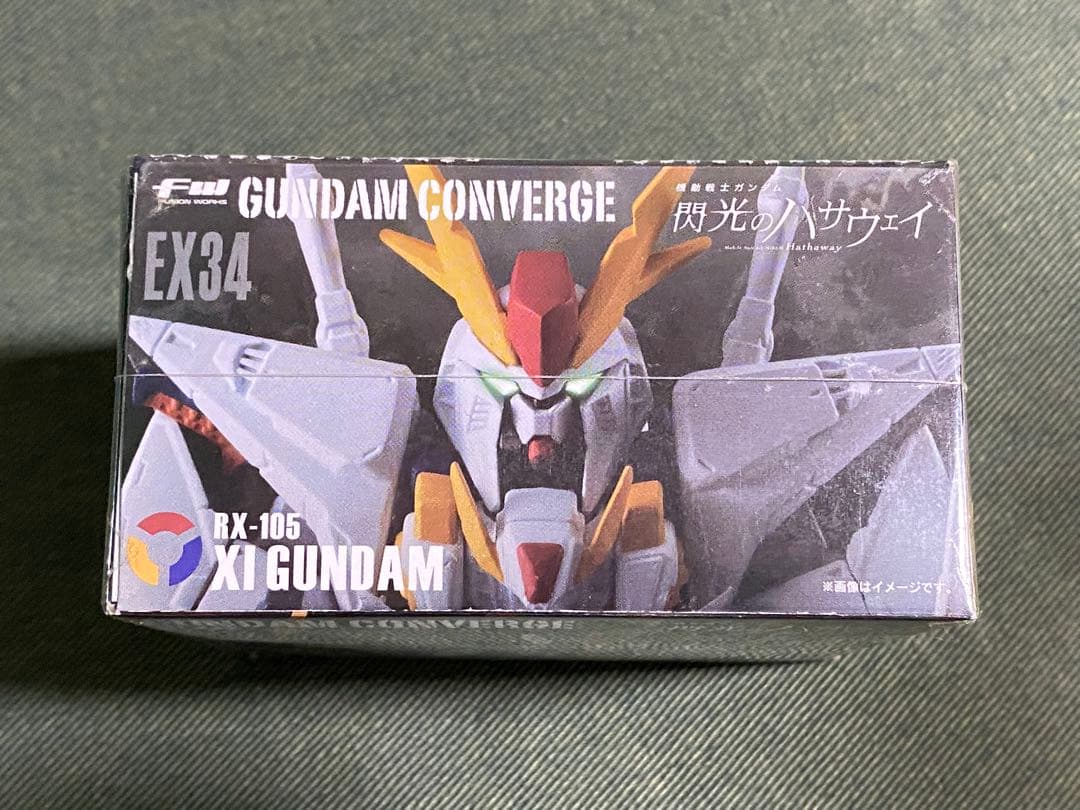 ガンダム コンバージ Ξガンダム クスィーガンダム