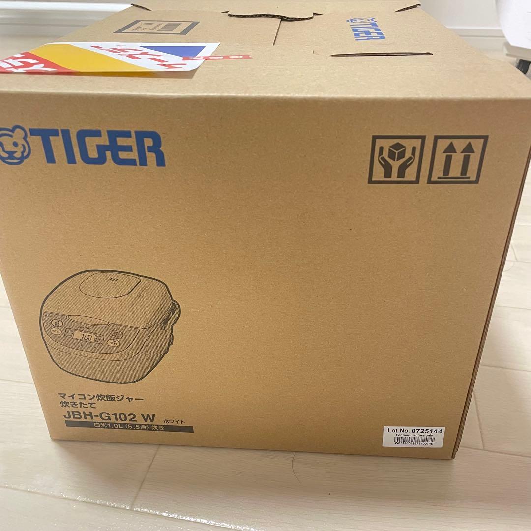 マイコン炊飯ジャー（5.5合炊き） ホワイト炊きたて JBH-G102W