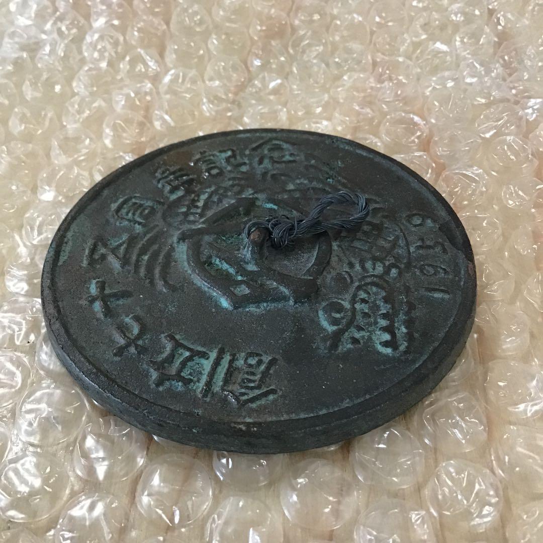 骨董品 ブロンズペーパーウェイト  人間国宝 香取 正彦  監修 No240