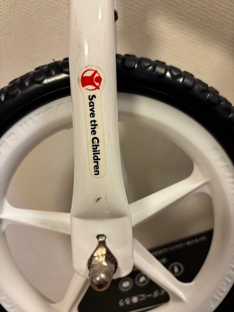 【美品】STRIDER スポーツ12インチ　セーブザ・チルドレン　非売品バッグ付