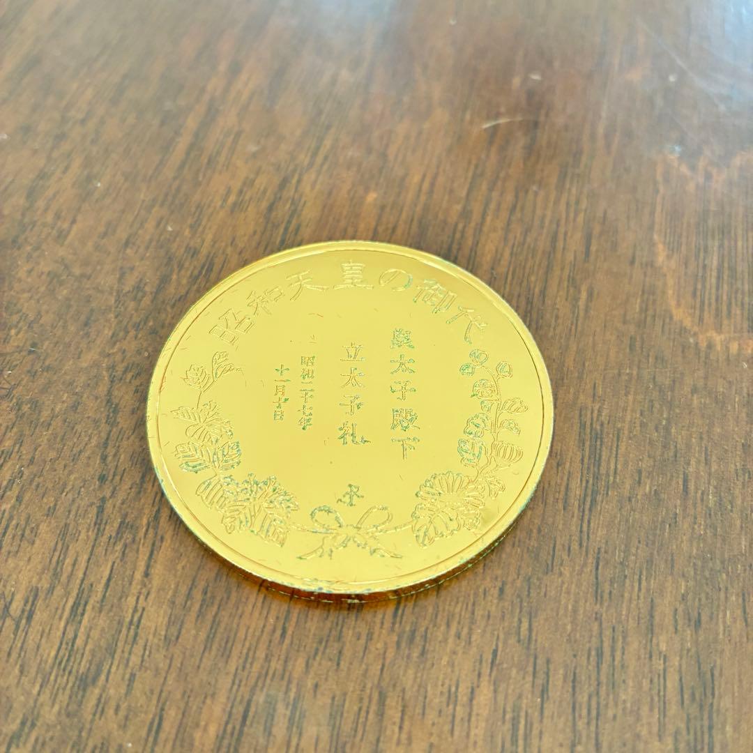 昭和天皇の御代 純銀製 純金仕上 メダル 12枚セット 額装付き