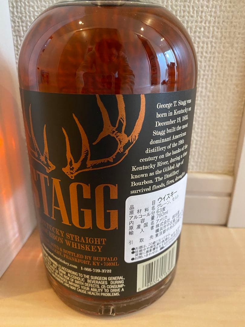 2本セットウィスキー　スタッグ ケンタッキー と　アードモア　シングルカ2002