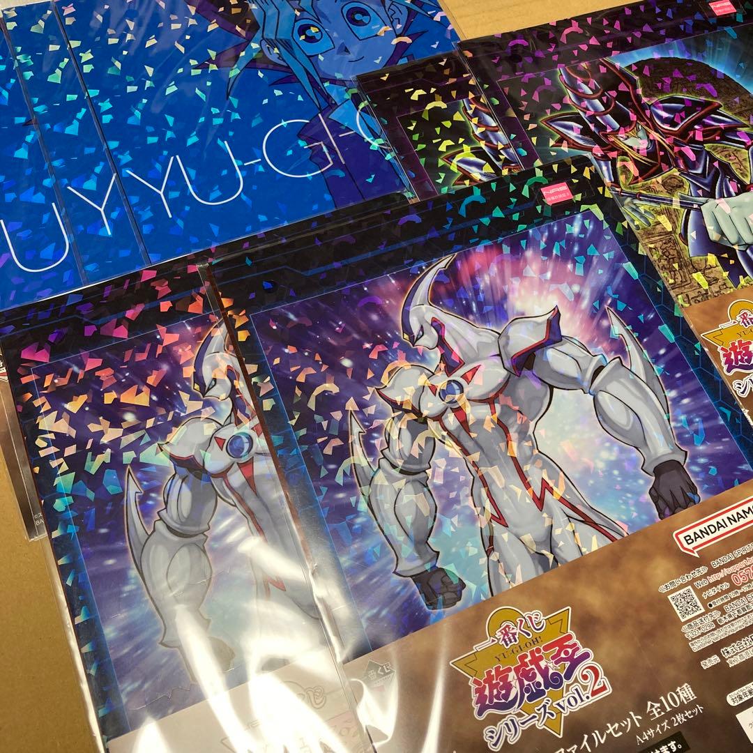 遊戯王　くじ　まとめて　バラ売り可