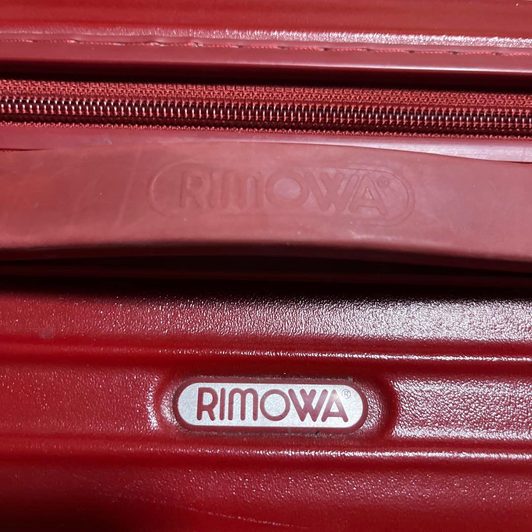 値下 RIMOWA リモワ 機内持込 RED 赤 2輪 廃盤 静音 タイヤ 32