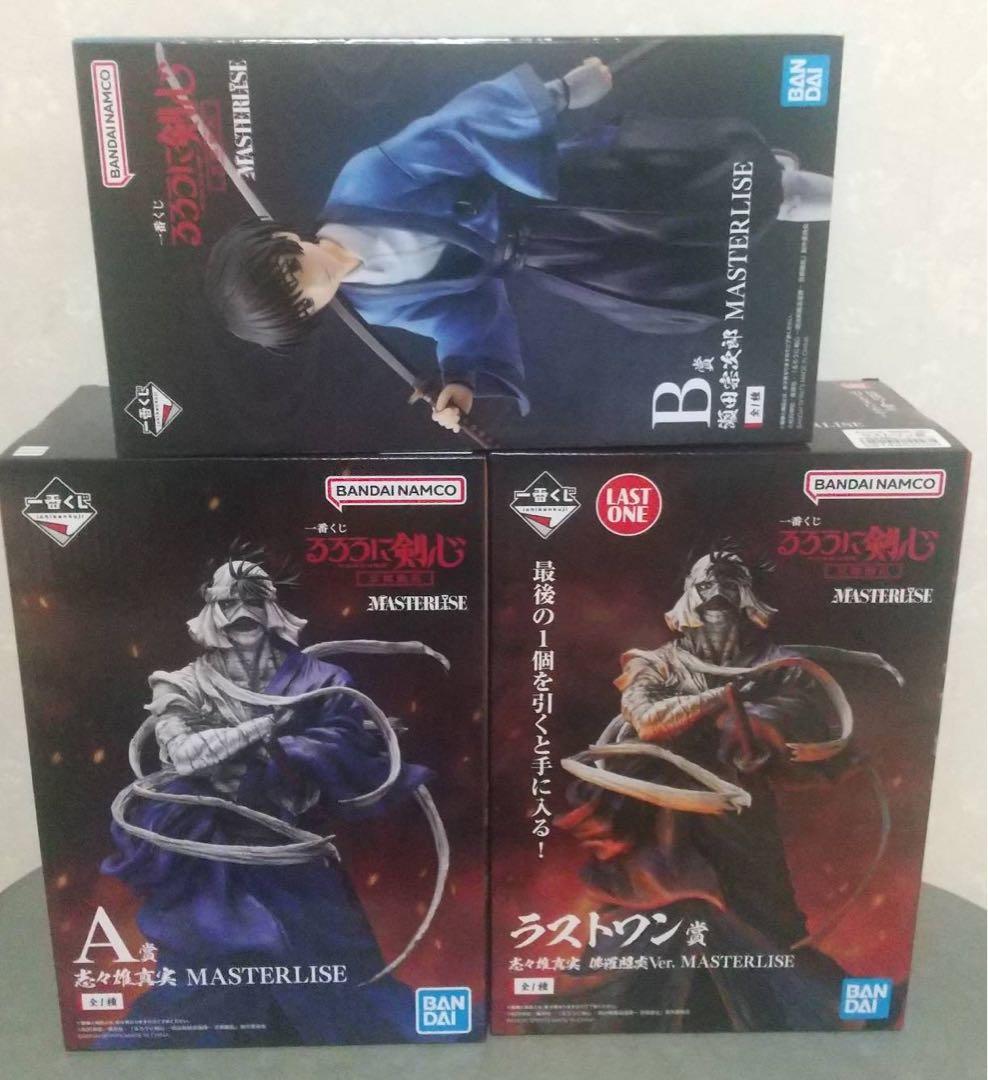 一番くじ るろうに剣心 A賞　B賞　ラストワン賞　フィギュア