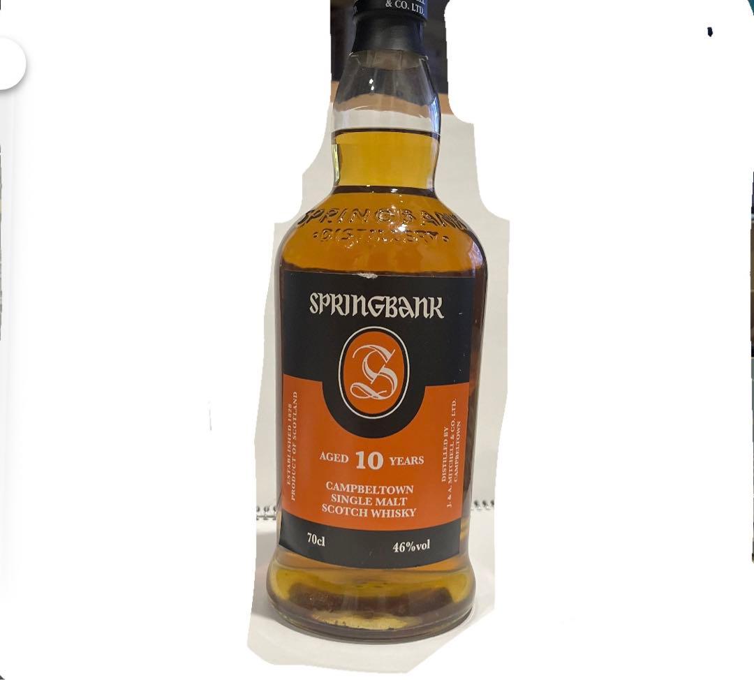 SPRINGBANK 10年 ウイスキー 700ml スプリングバンク　箱なし
