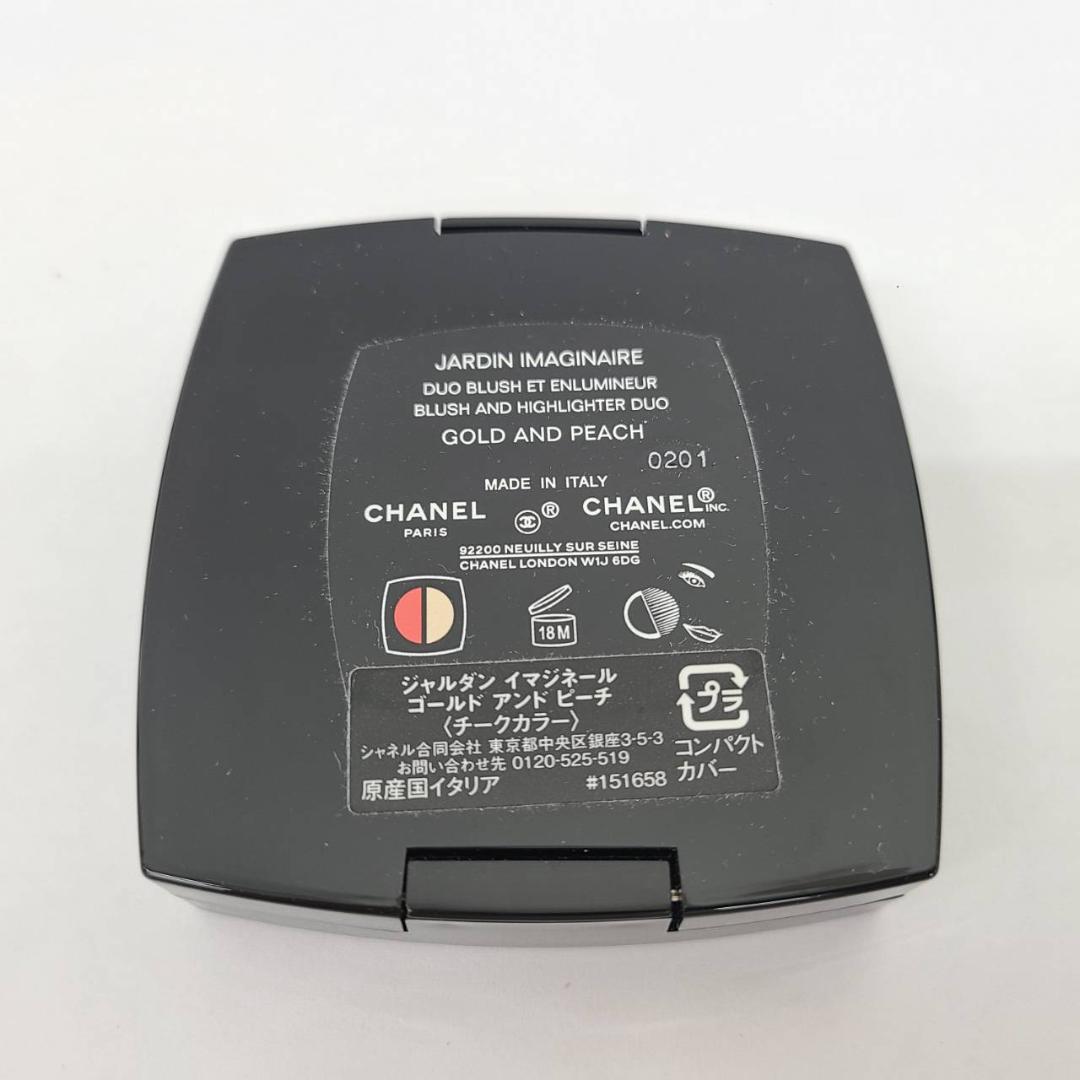 CHANEL シャネル チーク アイシャドウ リップ 4点SET 中古 現状品