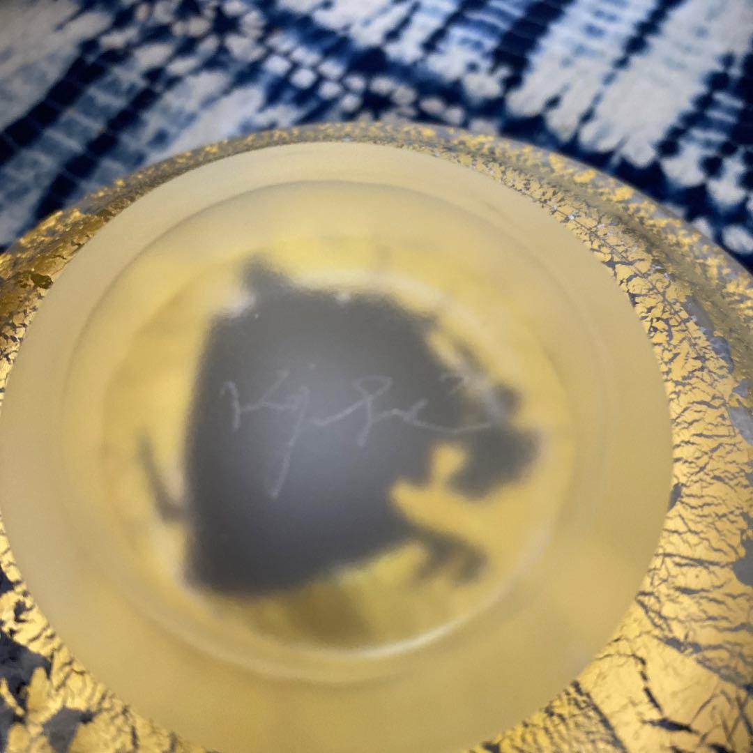 人間国宝　藤田喬平　手吹硬質金彩茶碗 茶道具