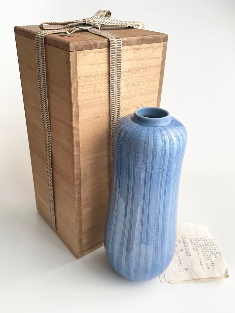 人間国宝　陶芸家　中田一於　釉裏銀彩　花入　九谷焼　共箱　小野珀子